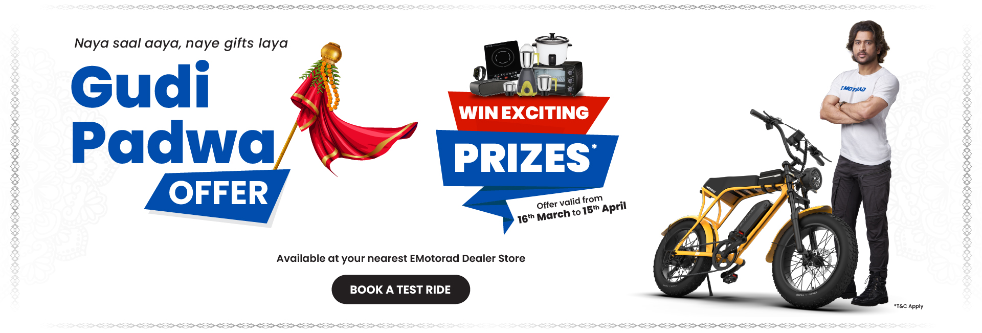 EMotorad Electric Cycles - Rise Up