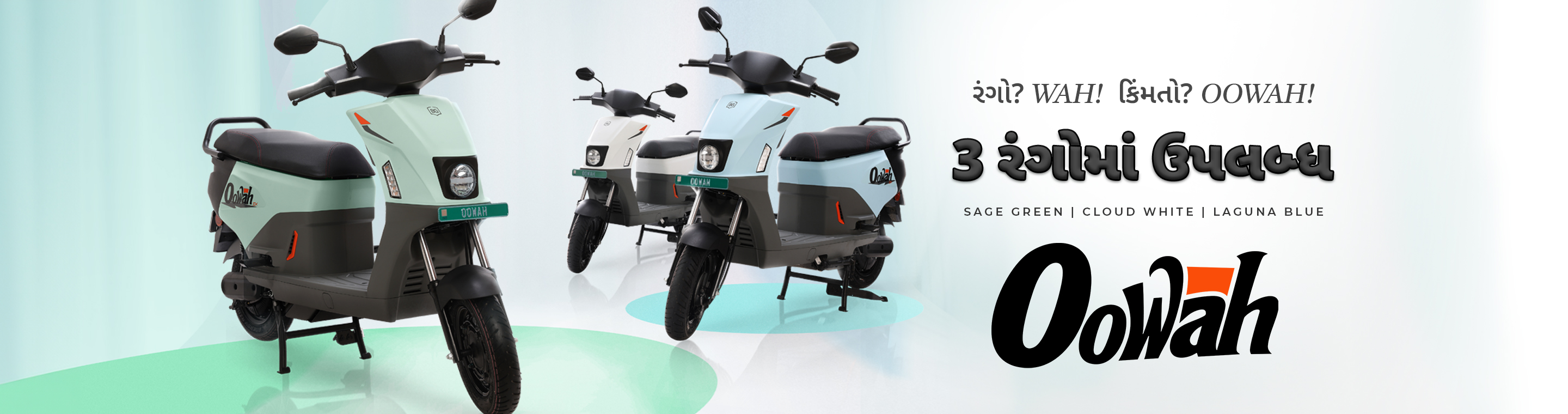 BGauss Electric Scooters - Radhe Enterprise