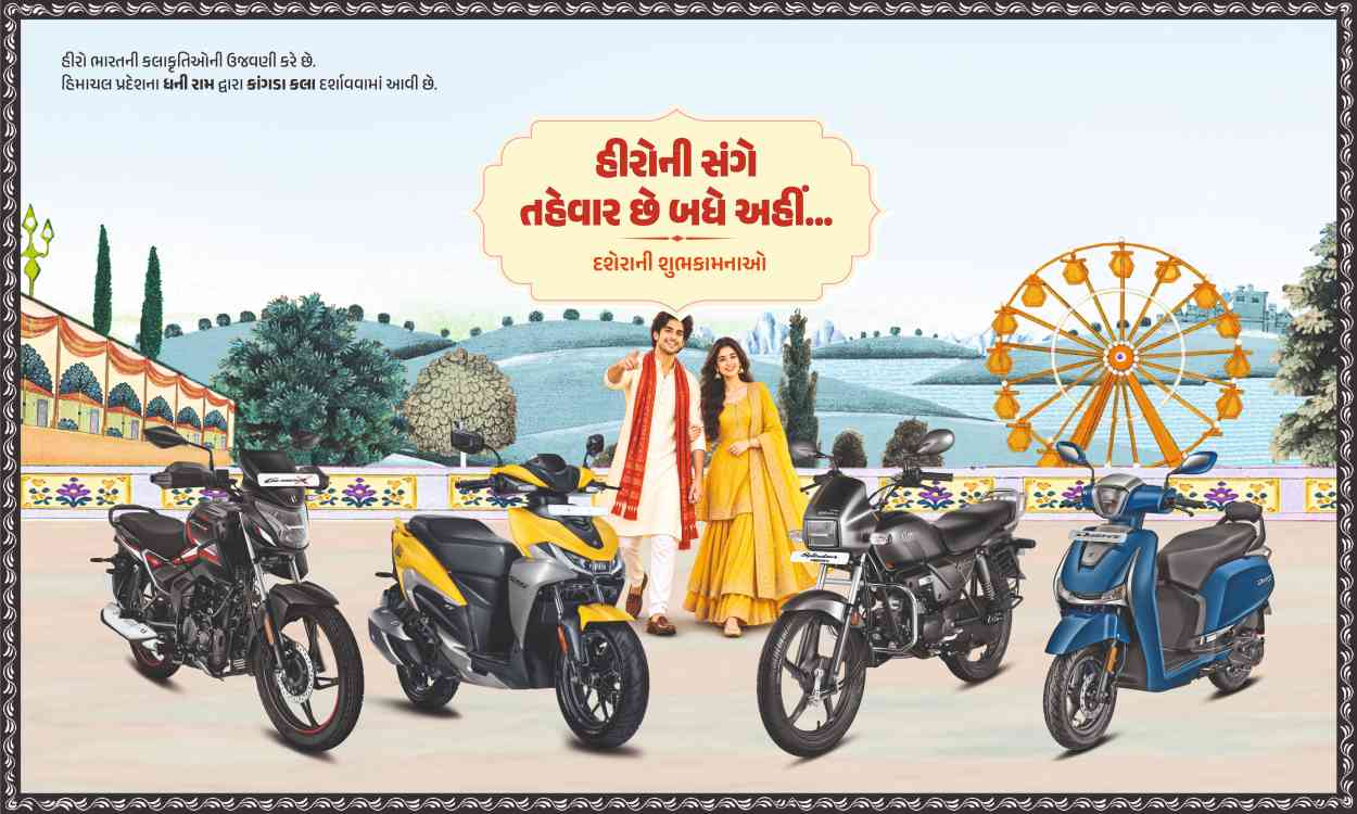 Jayshree Motors - Hero MotoCorp