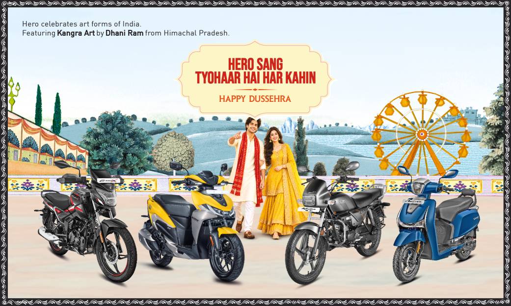 ESS Aay Agencies India PVT LTD - Hero MotoCorp