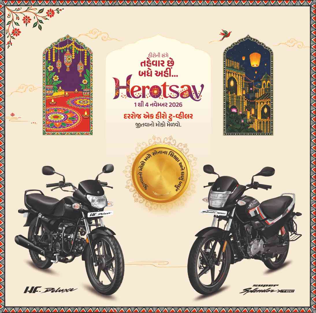 Perfect Auto Services - Hero MotoCorp