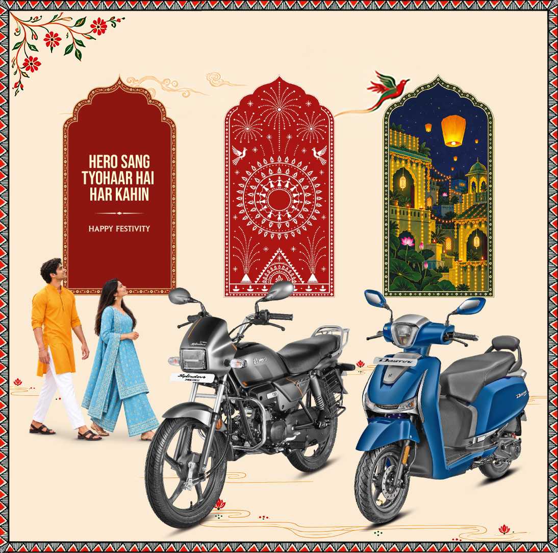 SD Motors - Hero MotoCorp