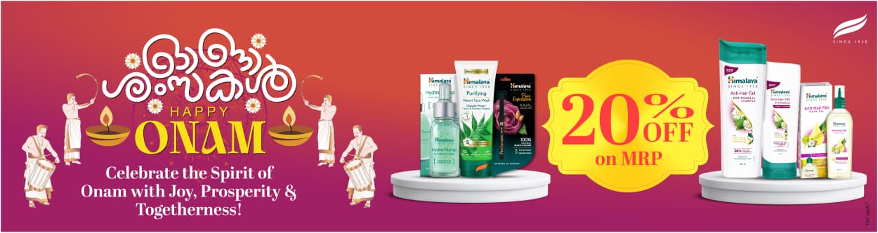 Himalaya Wellness Store