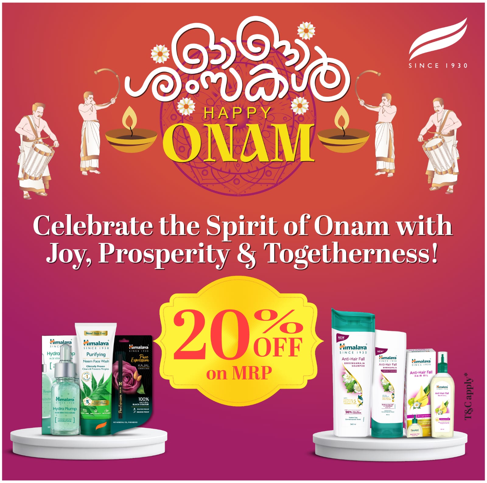 Himalaya Wellness Store