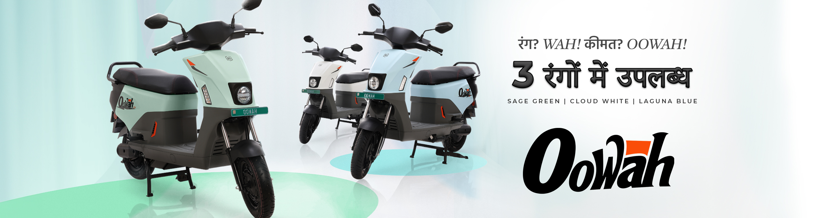 BGauss Electric Scooters - Om Infinity Autotech PVT LTD