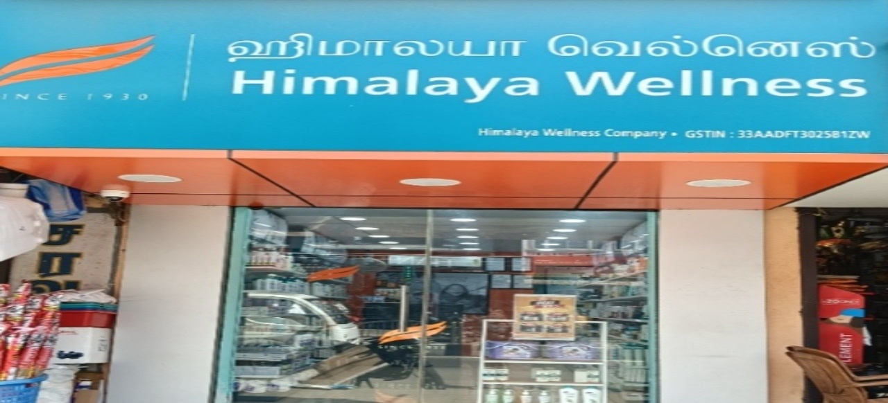 Himalaya Wellness Store