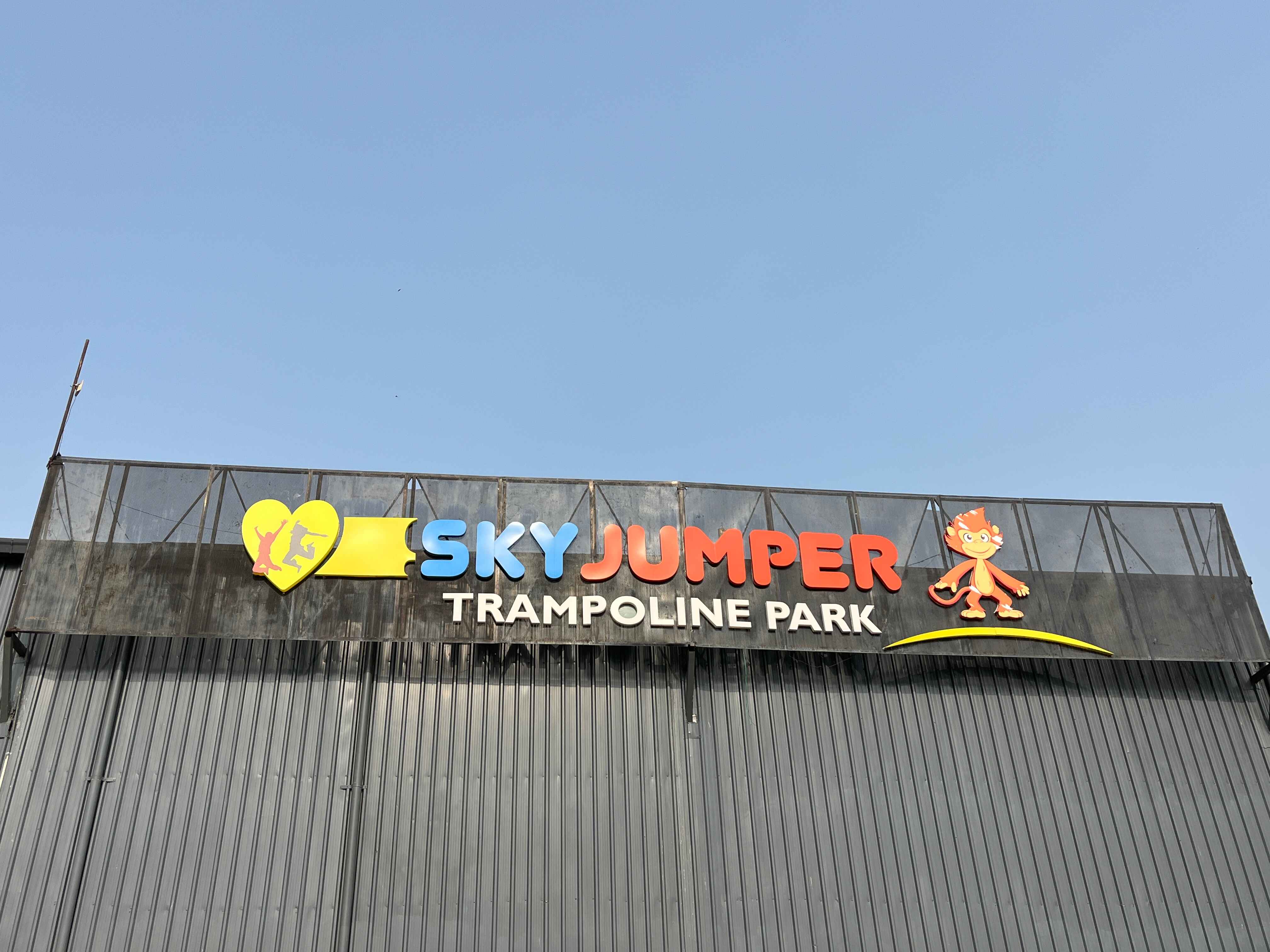 SkyJumper Trampoline and Amusement Park
