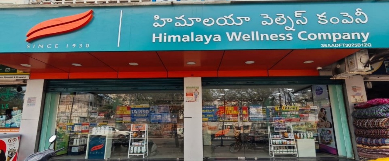 Himalaya Wellness Store Himalaya Wellness Store