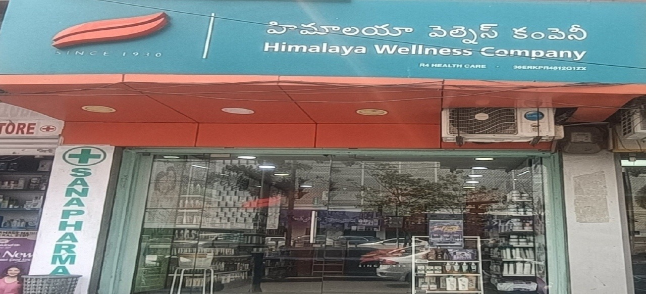 Himalaya Wellness Store Himalaya Wellness Store