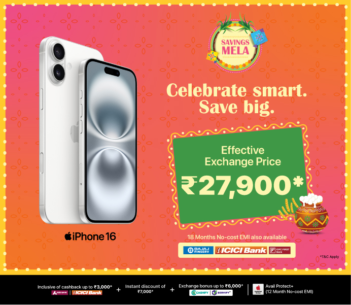 iMagine (Apple Authorised Reseller)