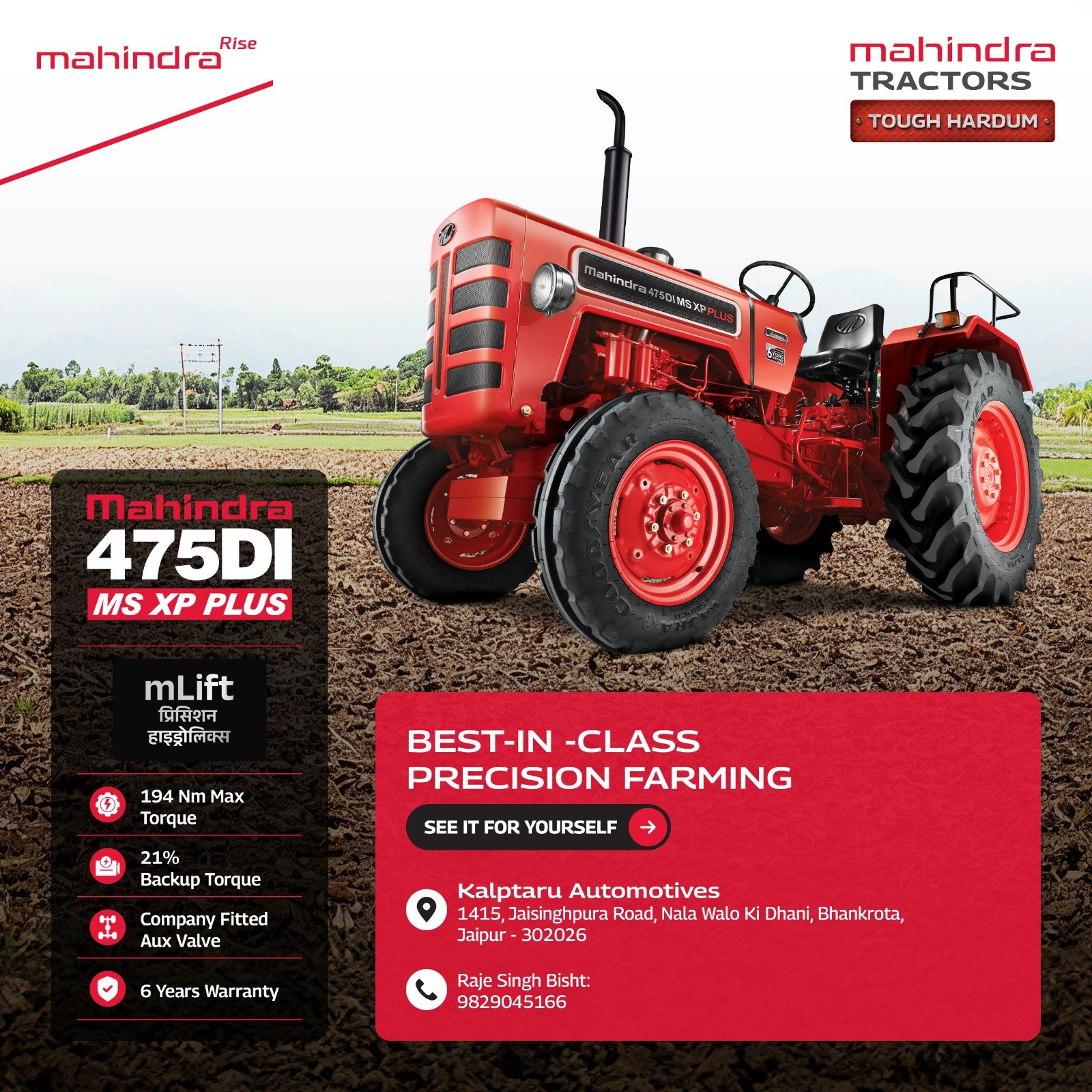 BEST-IN-CLASS PRECISION FARMING