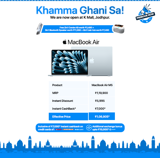 iNvent - Apple Authorised Reseller