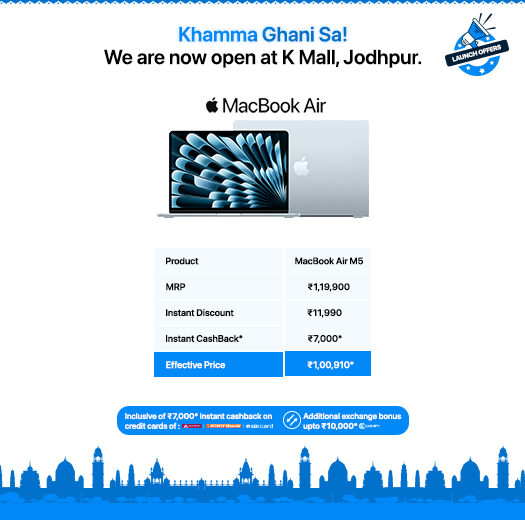 iNvent - Apple Authorised Reseller