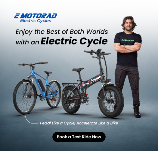 EMotorad