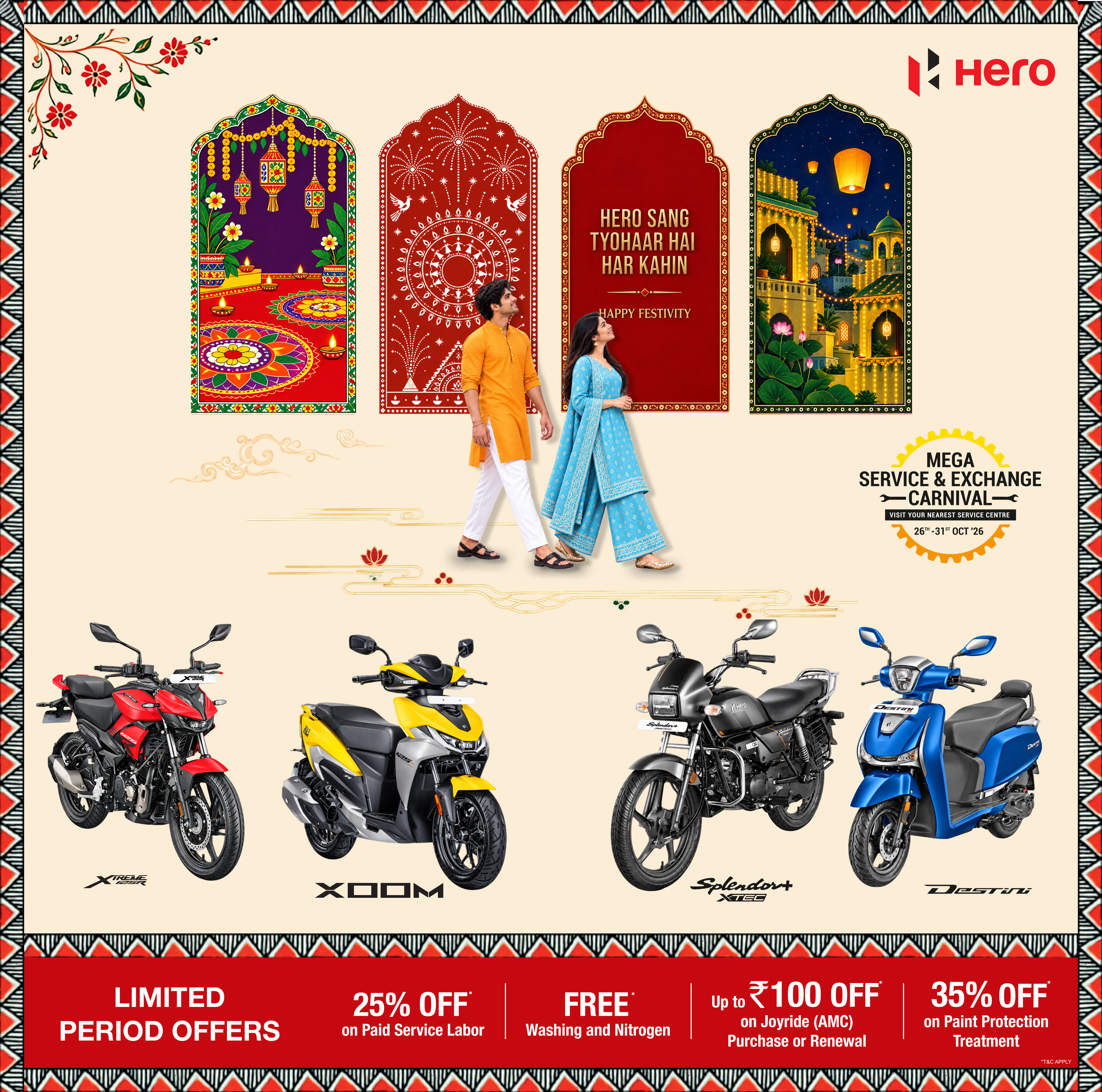 Shakti Motors - Hero MotoCorp