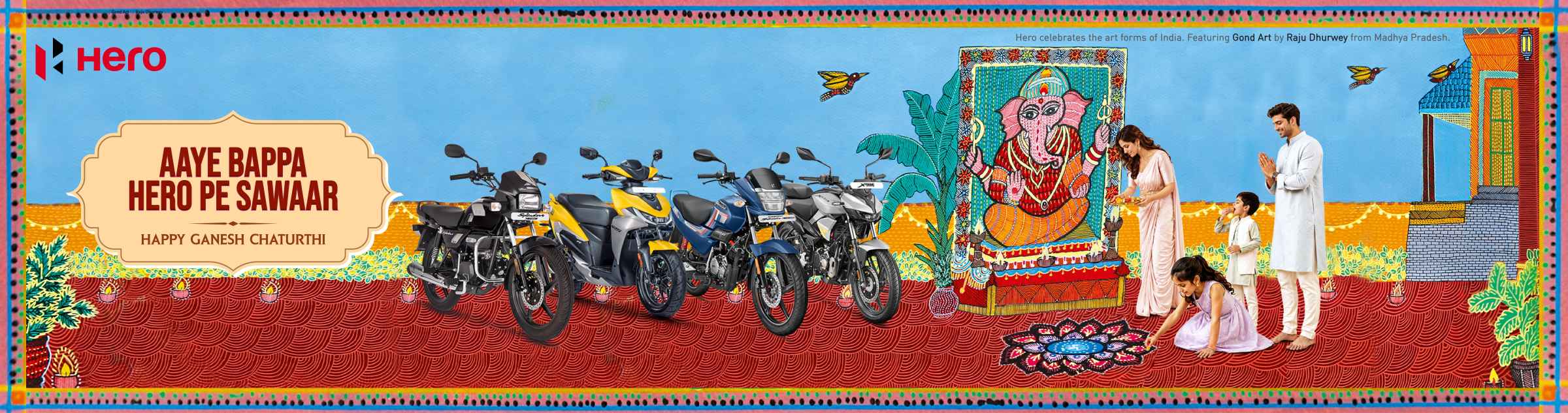 Gagan Enterprises - Hero MotoCorp