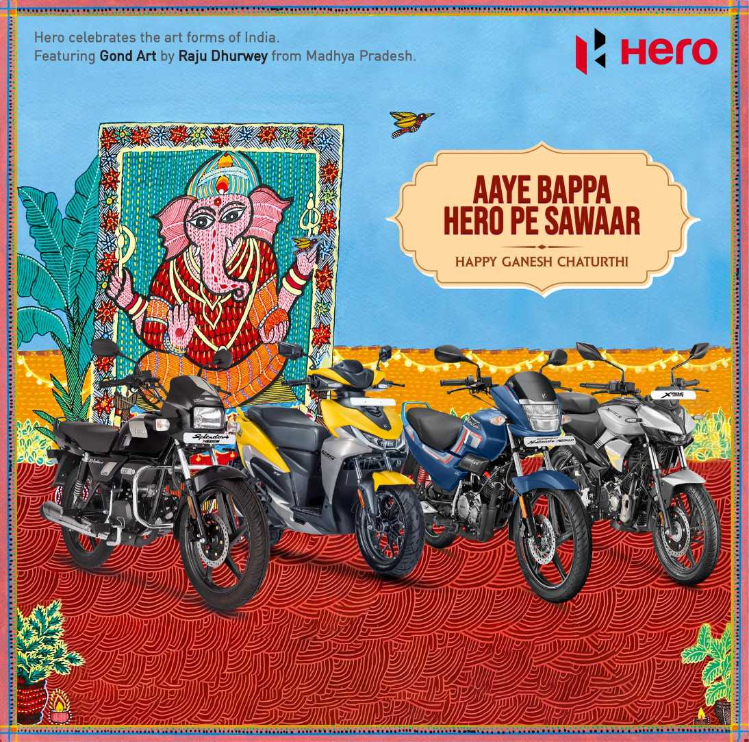 Gagan Enterprises - Hero MotoCorp