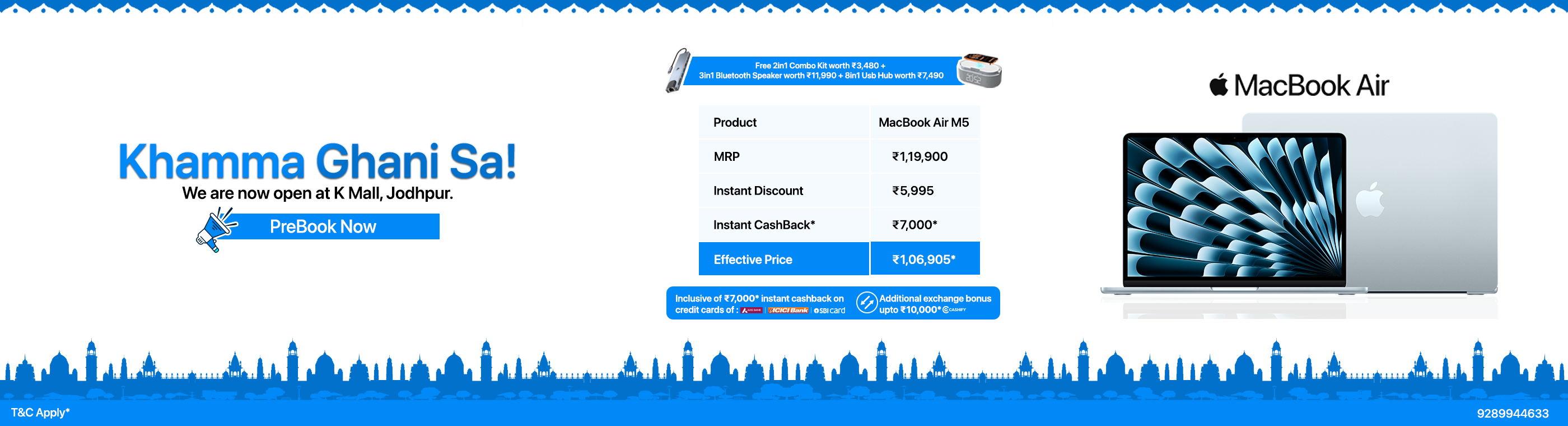 iNvent - Apple Authorised Reseller