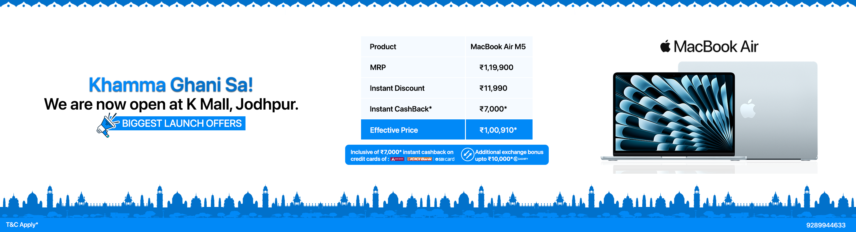 iNvent - Apple Authorised Reseller