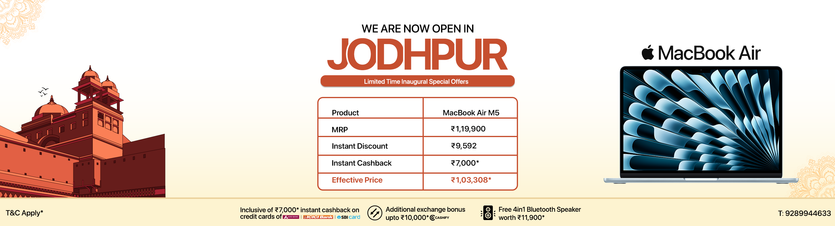 iNvent - Apple Authorised Reseller