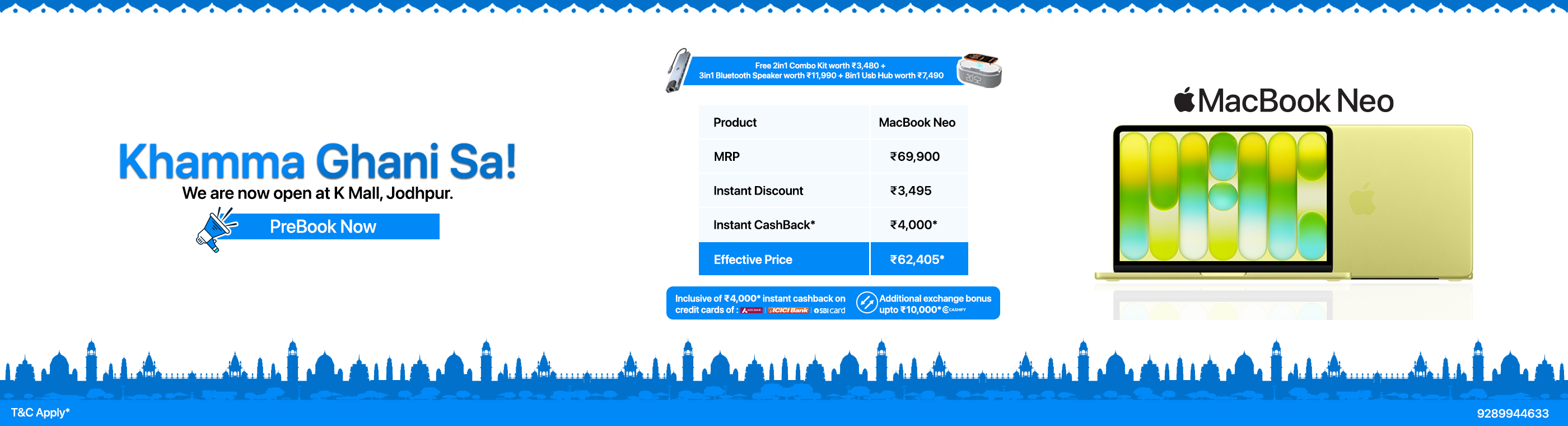 iNvent - Apple Authorised Reseller