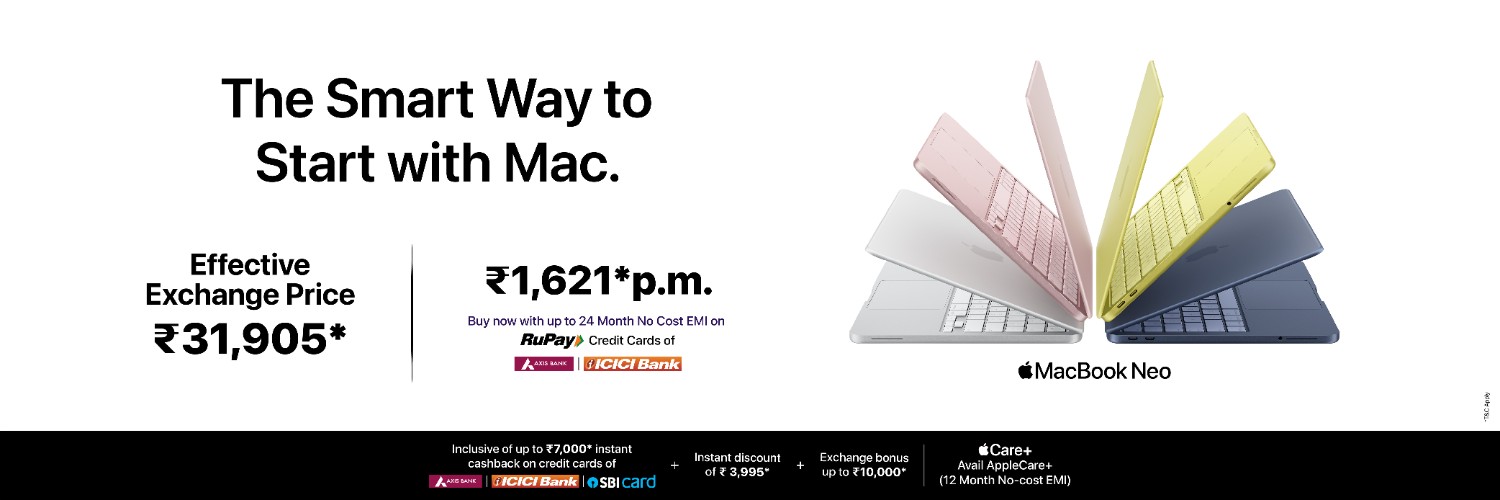 iMagine (Apple Authorised Reseller)
