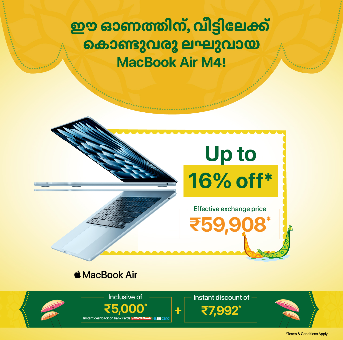 iMagine (Apple Premium Reseller)