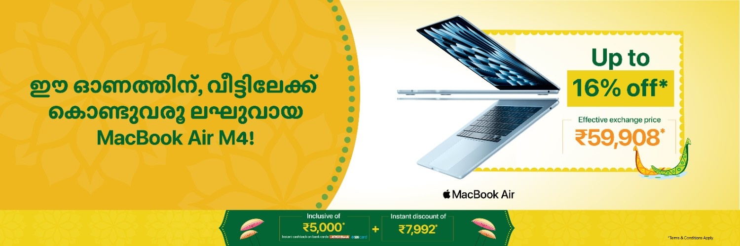 iMagine (Apple Premium Reseller)