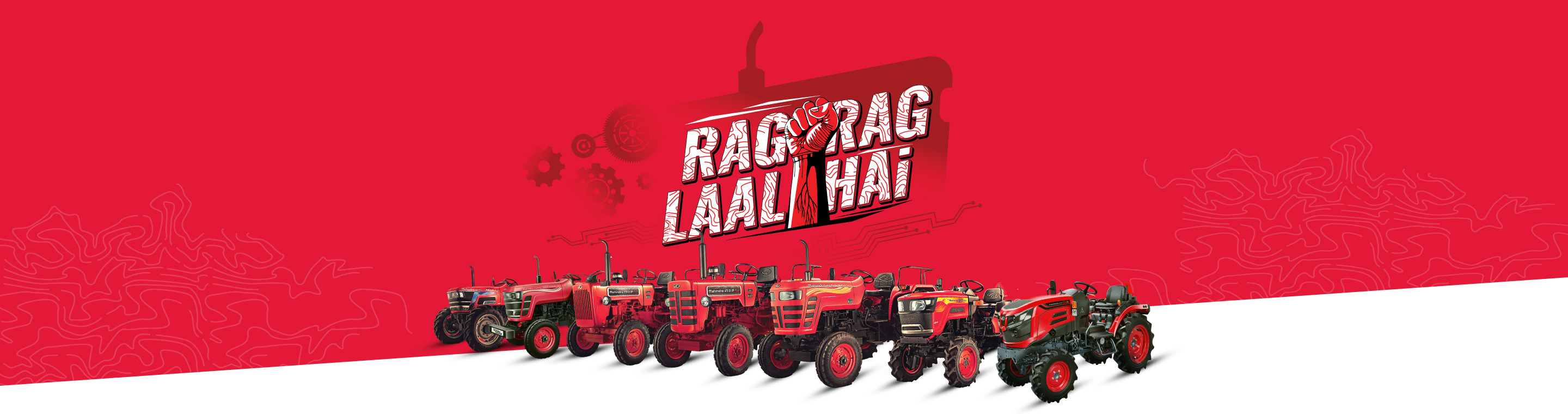 Mahindra Tractors - Rashmi Automobiles