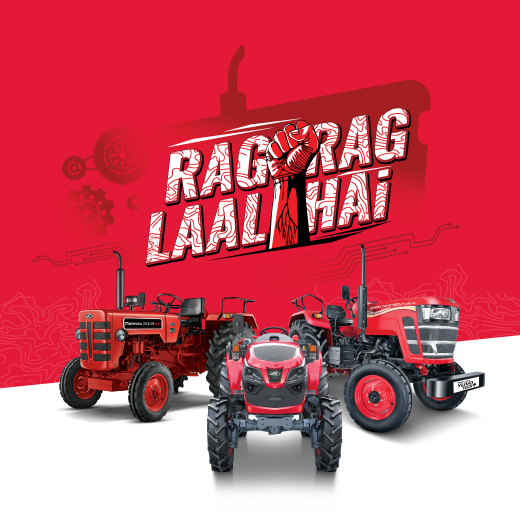 Mahindra Tractors - Rashmi Automobiles
