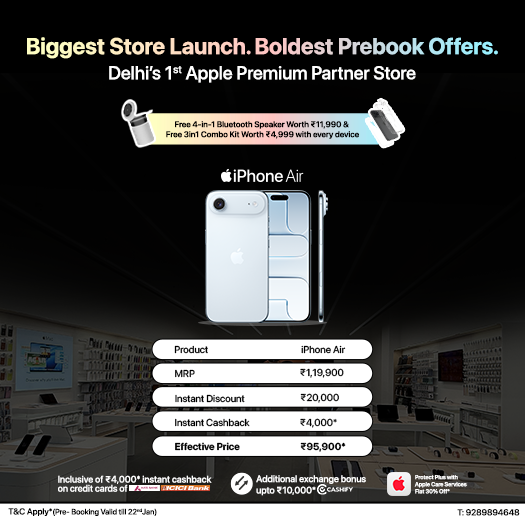 iNvent- Apple Premium Partner