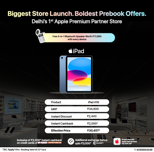 iNvent- Apple Premium Partner