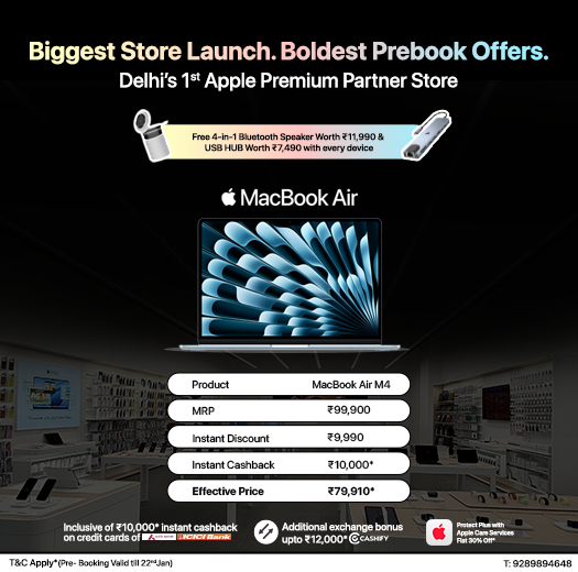 iNvent- Apple Premium Partner