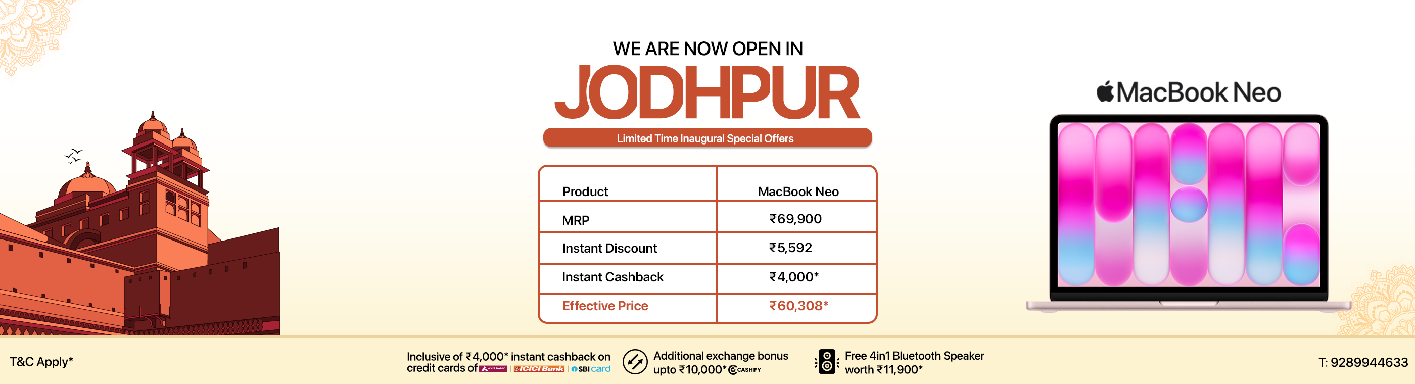 iNvent - Apple Authorised Reseller