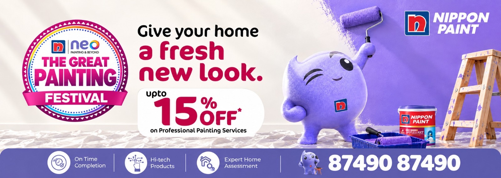 Trichy Trading Company - Nippon Paint Nspire Studio