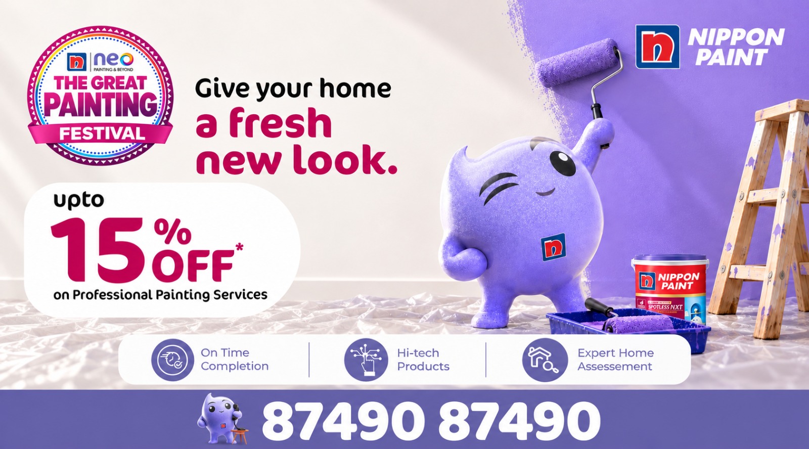 ✨ Get Your Home Festive Ready: Up to 15% Off*