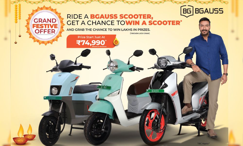Lucky Draw alert!