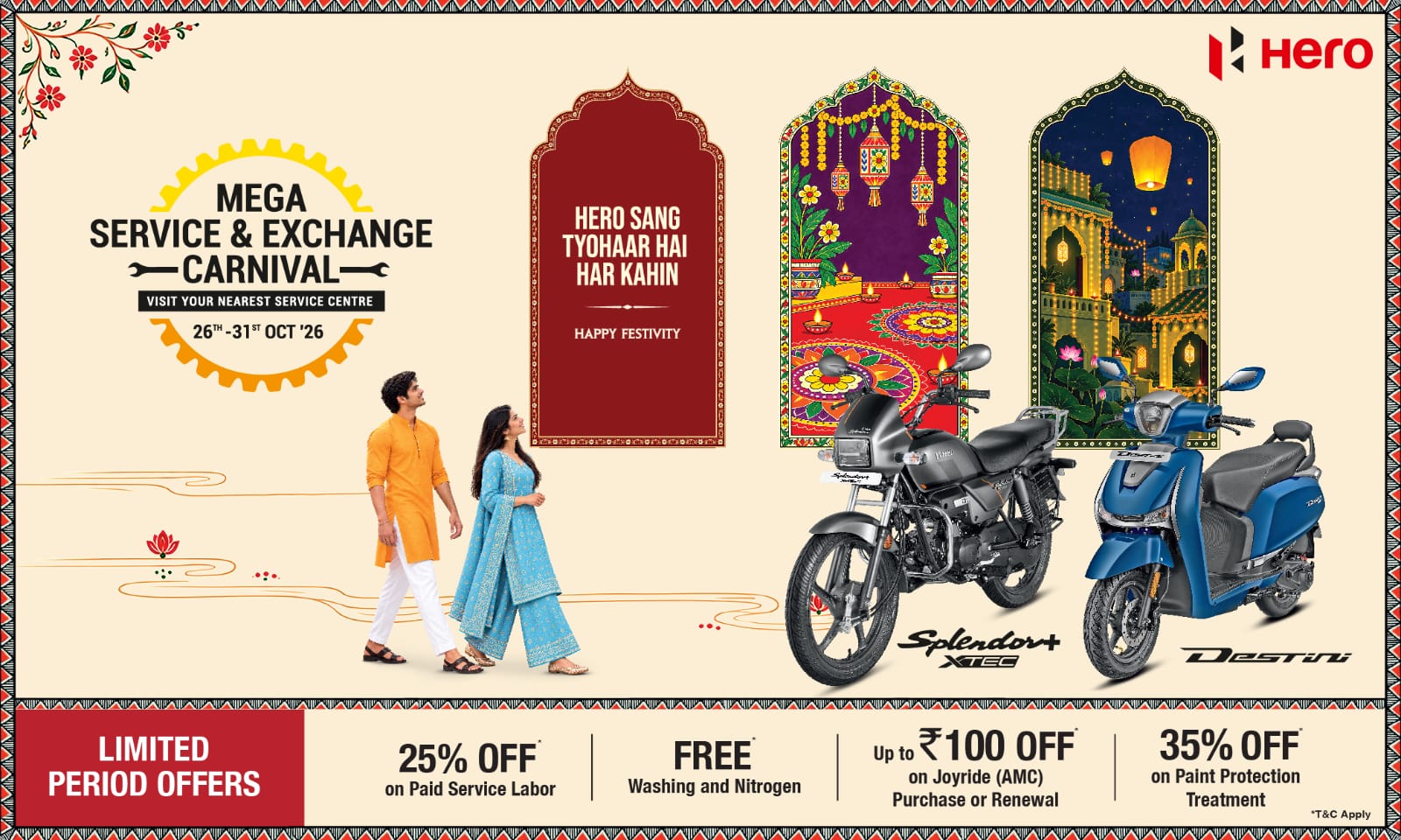 🪔 Hero Mega Service & Exchange Carnival is here!