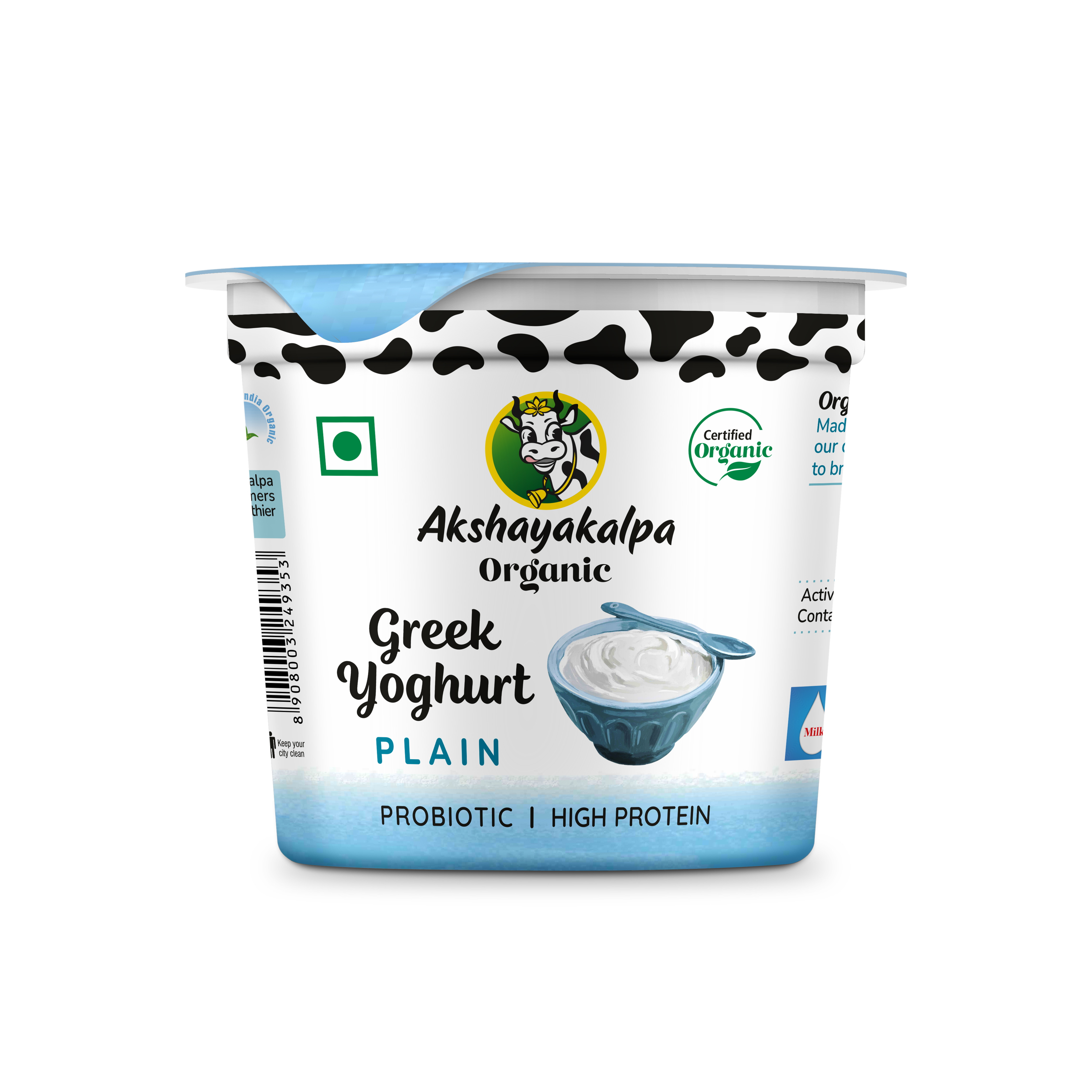 Organic Greek Plain Yoghurt