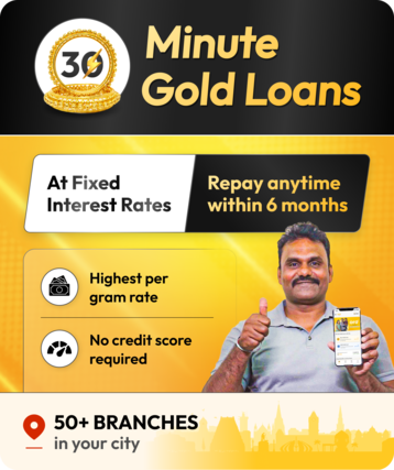 Oro Money - Gold Loans