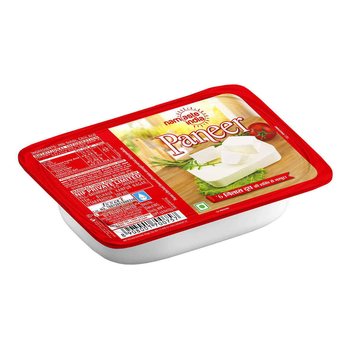 Paneer Category