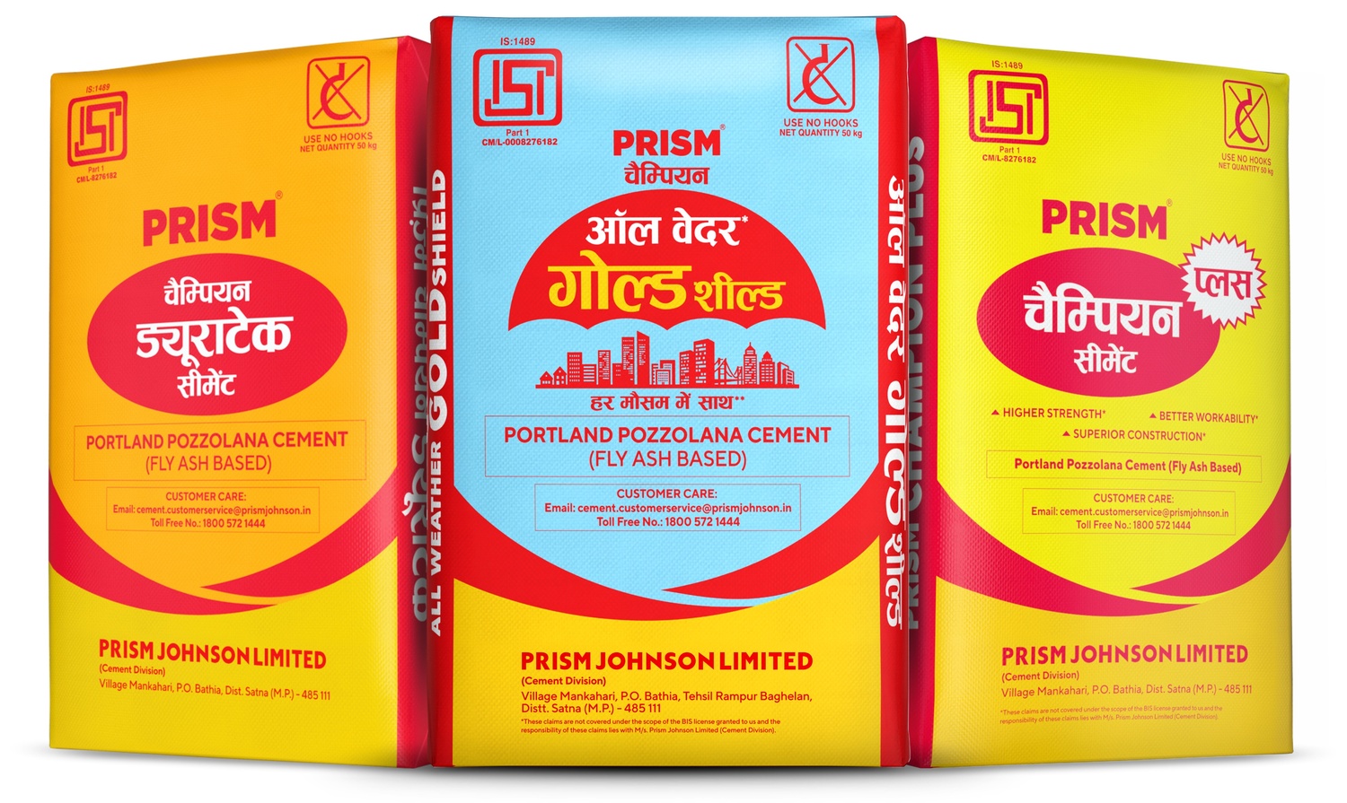 Prism Cement - Nath Fertilizer And Chemicals