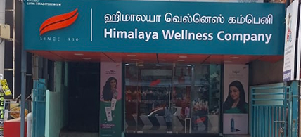 Himalaya Wellness Store