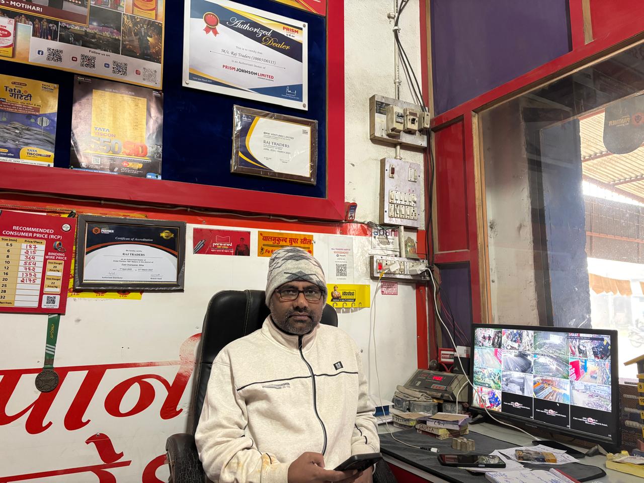 Prism Cement - Raj Traders Prism Cement - Raj Traders