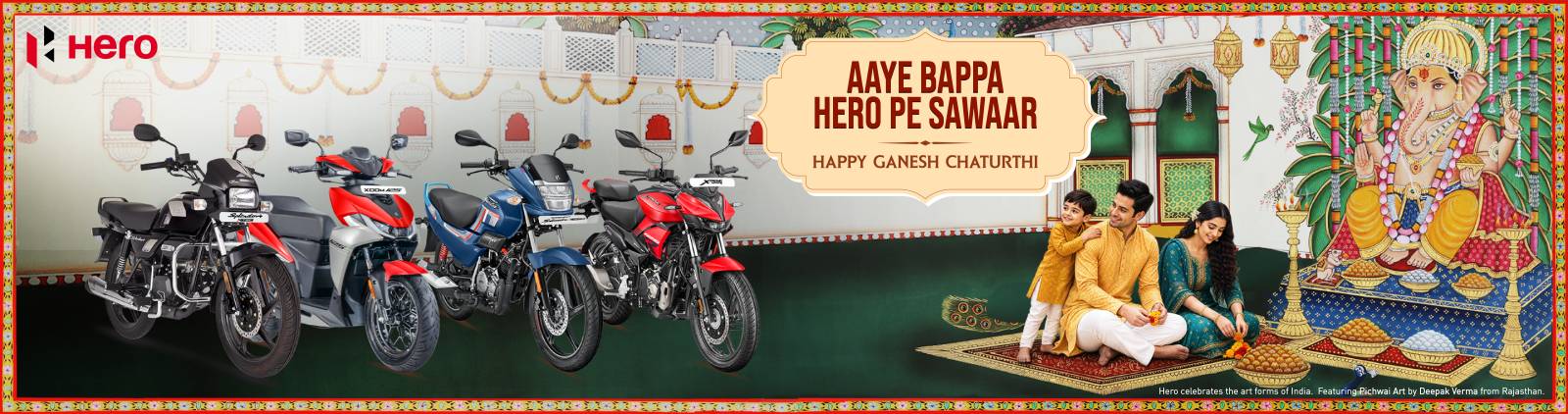 Arya Agencies - Hero MotoCorp