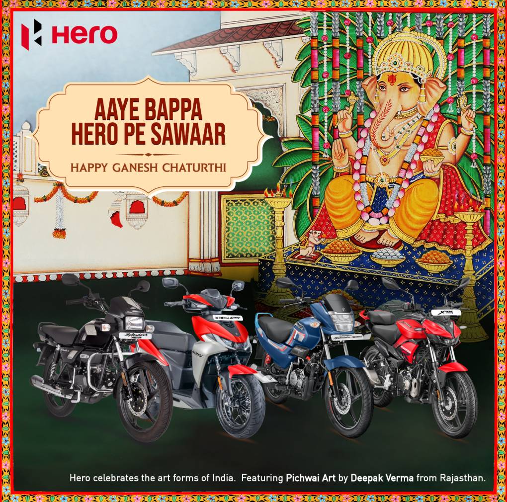 Arya Agencies - Hero MotoCorp