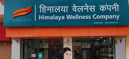 Himalaya Wellness Store