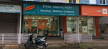 Himalaya Wellness Store