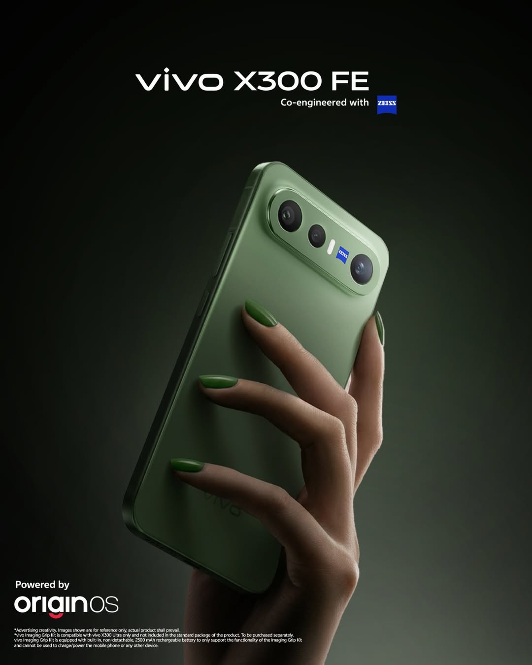 Vivo Exclusive Store