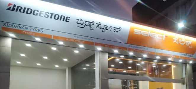 Bridgestone Select - Siddhran Tyres